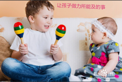 怎样培养孩子的心理健康？