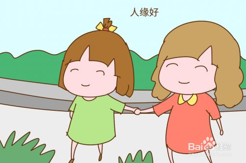 怎么才算心理健康