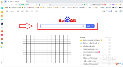 小学生心理健康档案表怎么填写