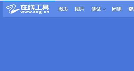 如何使用在线工具的心理健康诊断测验MH