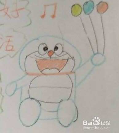 心理健康内容的手抄报该怎么做？