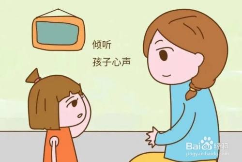 如何促进幼儿心理健康