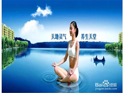 如何不花钱的养生