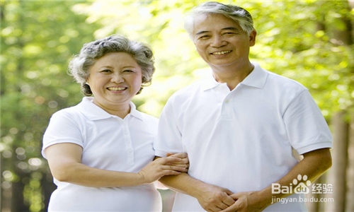 老年人如何养生