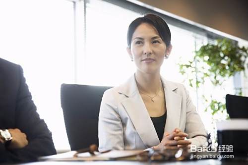 养生店怎么开