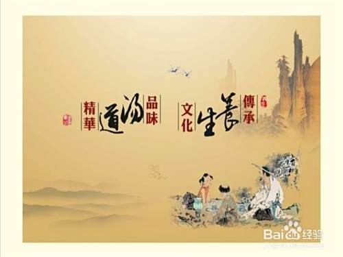 如何不花钱的养生