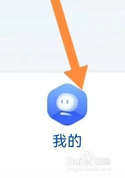 养生通如何查找中药养生