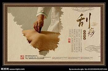 养生馆养生应该注意什么