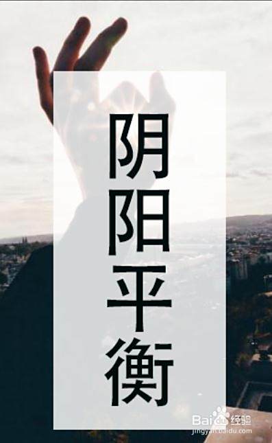 我们养生到底养什么，怎样养生
