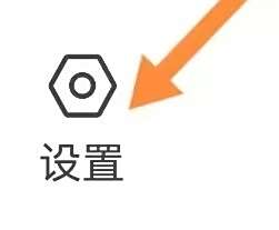 养生通如何查找中药养生