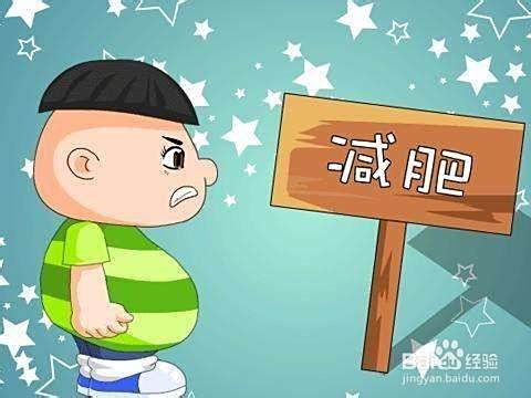如何预防高血压？