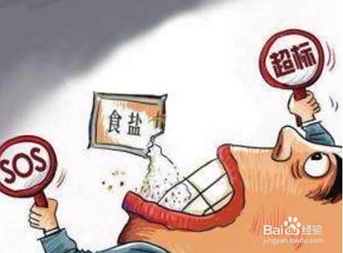 怎样算是高血压？高血压知多少