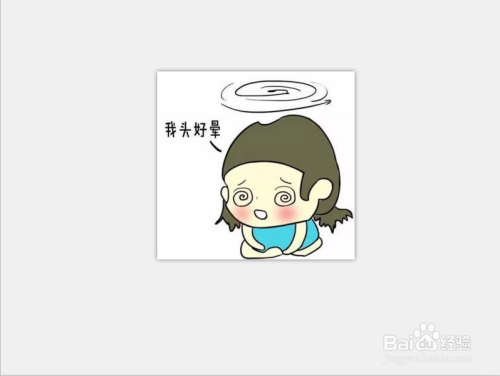 高血压的症状?