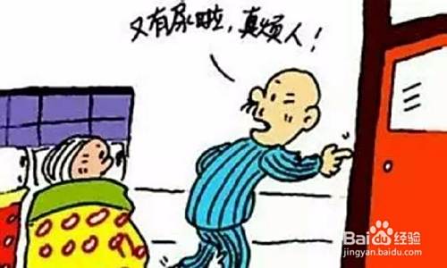 高血压对肾脏的危害，如何预防高血压肾病