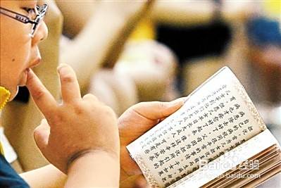 沉迷于古玩怎么办