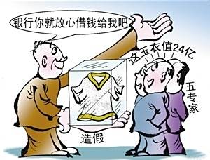 如何提高古玩的鉴别能力？