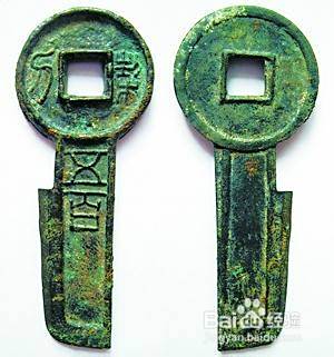 古玩收藏初学者应注意的事项