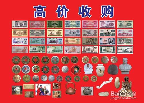 沉迷于古玩怎么办