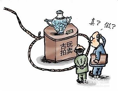 如何提高古玩的鉴别能力？