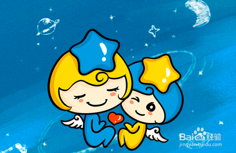 双子座与其他星座关系