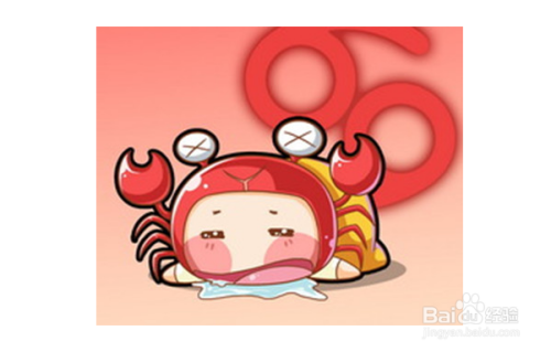 巨蟹座与其他星座关系