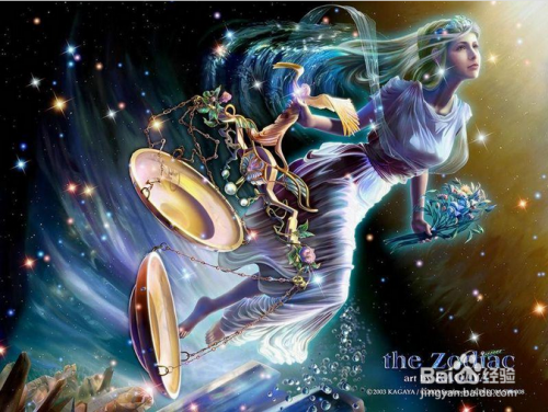 如何与不同的星座相处？