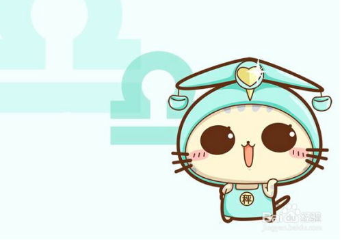 上课了，星座知识大普及，让你成为星座专家