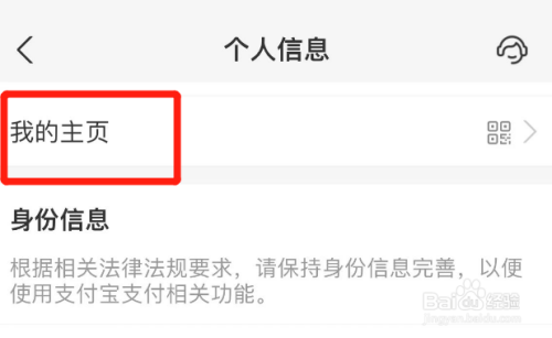 星座时区怎么查询