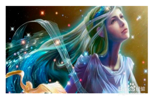 处女座与其他星座关系