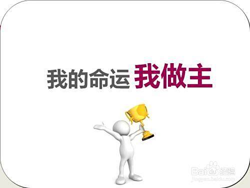 星座生肖准吗