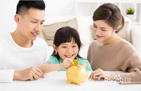 教育孩子，从"玩具教育学"开始