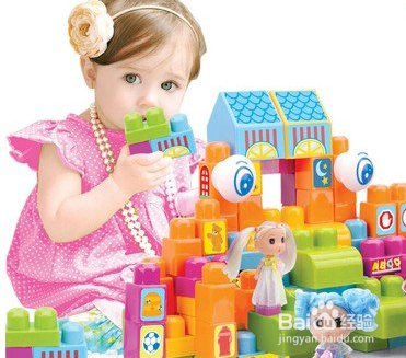 孩子玩玩具注意事项。