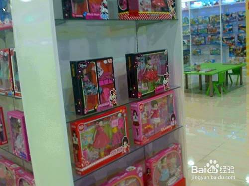 孩子怎样选玩具