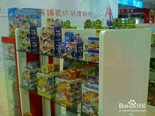 孩子怎样选玩具