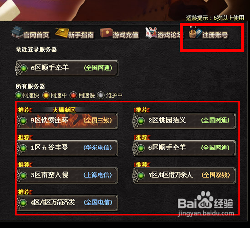 什么是桌游？桌游怎么玩？