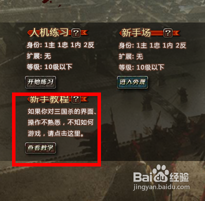 什么是桌游？桌游怎么玩？