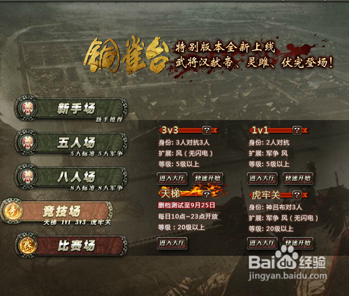 什么是桌游？桌游怎么玩？