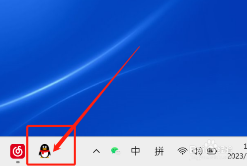 QQ游戏中台球类桌游有哪些？
