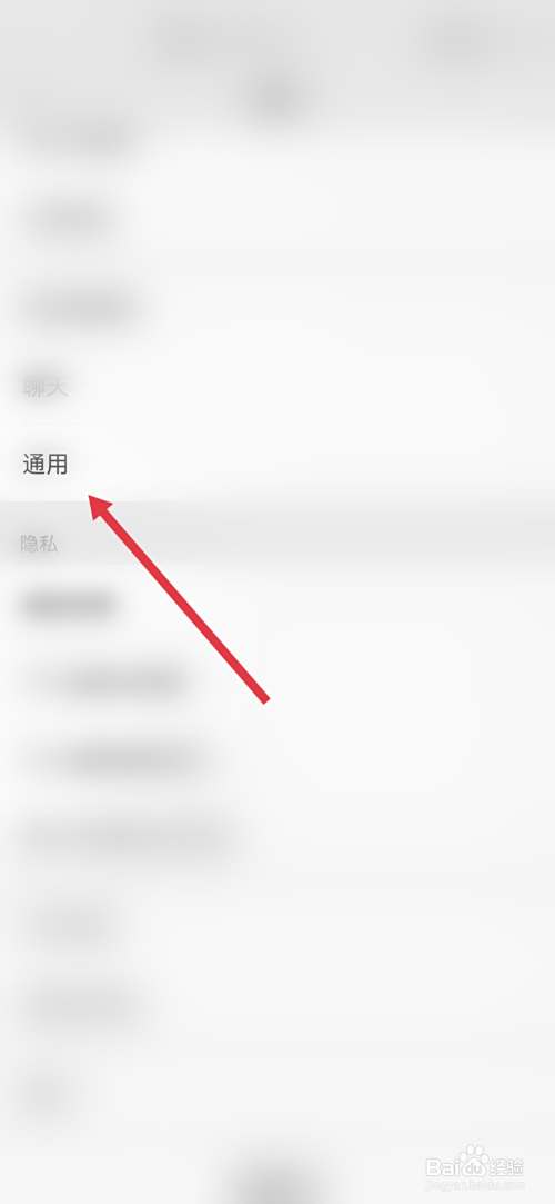 桌游模拟器怎么调中文