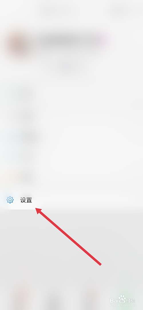 桌游模拟器怎么调中文