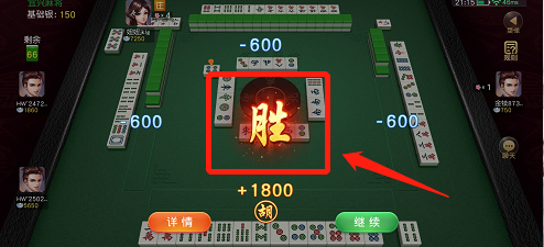 宜兴麻将怎么玩