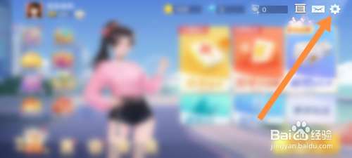 途游四川麻将怎么才能赢