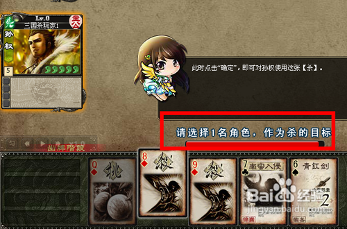 什么是桌游？桌游怎么玩？