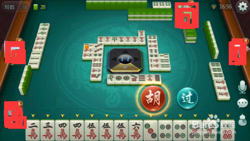 《玖玖游麻将》游戏界面规则介绍