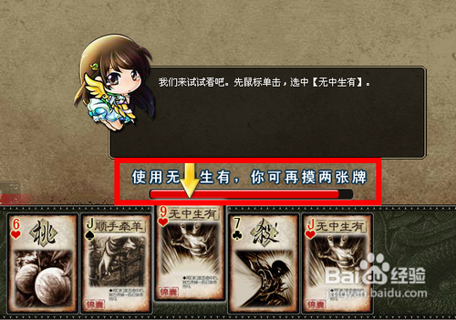 什么是桌游？桌游怎么玩？