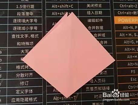 叠千纸鹤图解教程