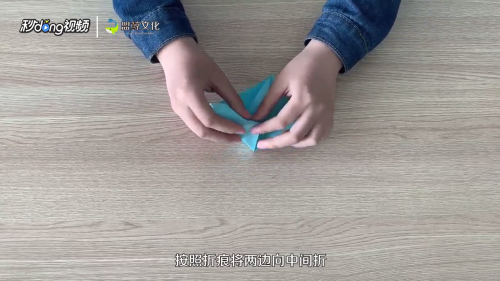 千纸鹤怎么叠？