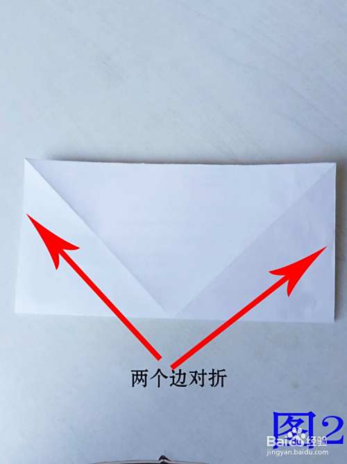 千纸鹤的叠法教程