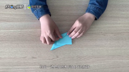 千纸鹤怎么叠？