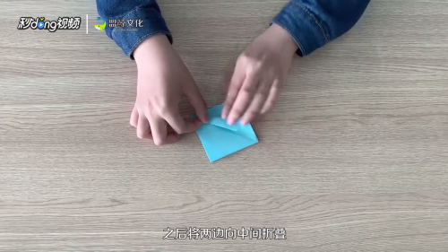 千纸鹤怎么叠？
